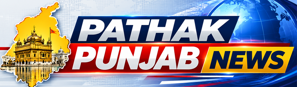 Pathak Punjab News